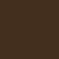 Oracal® 651 Brown 080 - Crafty Vinyl Boutique 